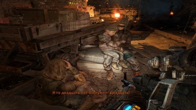 Метро. Луч надежды #5 смотреть онлайн