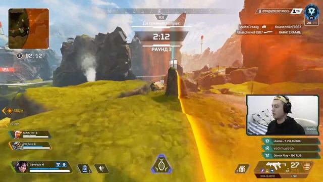 ВЗЯЛИ ТОП 1 В РАНКЕДЕ С ZiGi_hate. ПОРТАЛ ЗАТАЩИЛ КАТКУ - APEX LEGENDS смотреть онлайн