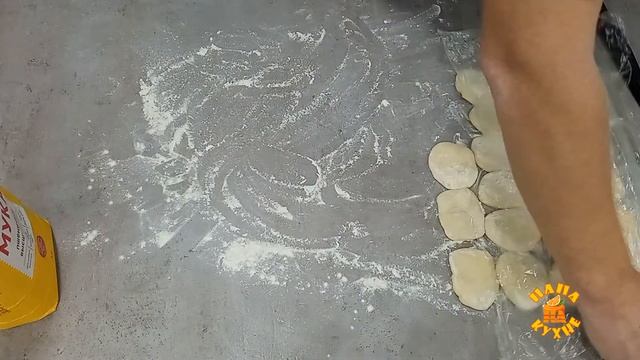 манты от подписчицы смотреть онлайн