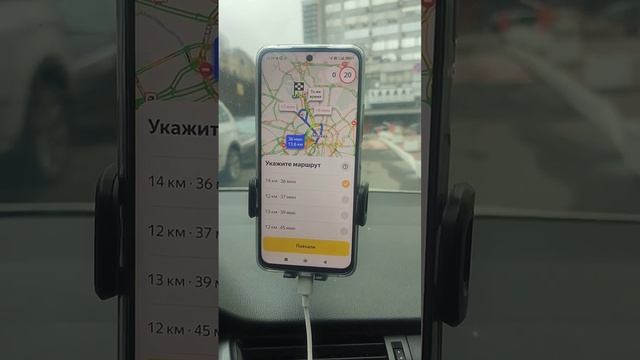 1213 коэффициент 😱 смотреть онлайн