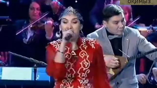 Ардақ Балажанова - Жан ерке смотреть онлайн