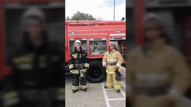 Защита в чрезвычайных ситуациях смотреть онлайн