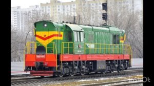 Песня железная дорога от запада до востока