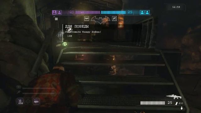 ByterbrodTV - Batman Arkham Origins #3 (Multiplayer) смотреть онлайн