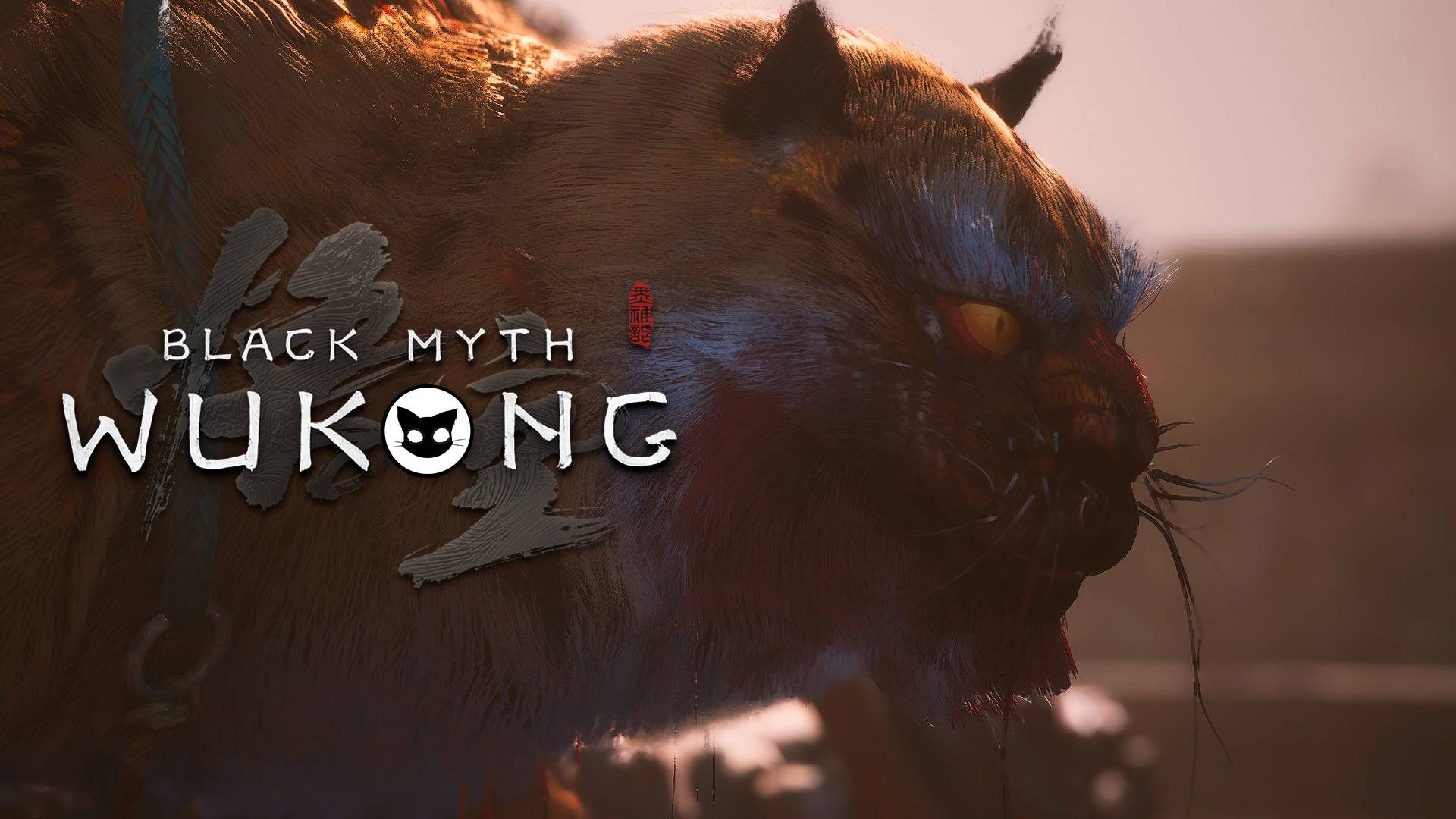 BLACK MYTH: WUKONG. Прохождение №2. смотреть онлайн