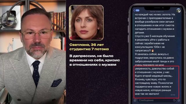 ИП2 смотреть онлайн