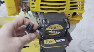 Правила запуска 2т двиг с эл ст. Служебное видео. Информация по ценам и наличию на Мастер-Опт.РФ