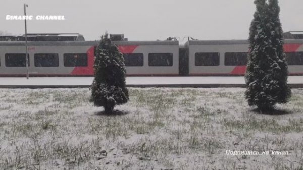 Первый снегопад