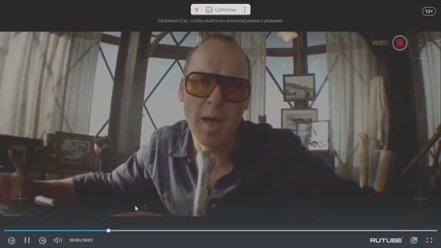 дино дино бомбино