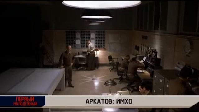 28 Про ЧВК и Новое Средневековье 4 04 13 смотреть онлайн