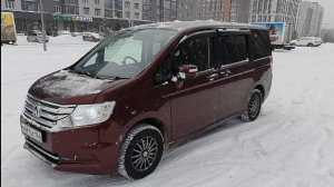 Продаю Honda StepWGN