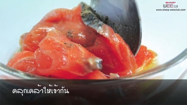 Croissant Salmon Chesse смотреть онлайн