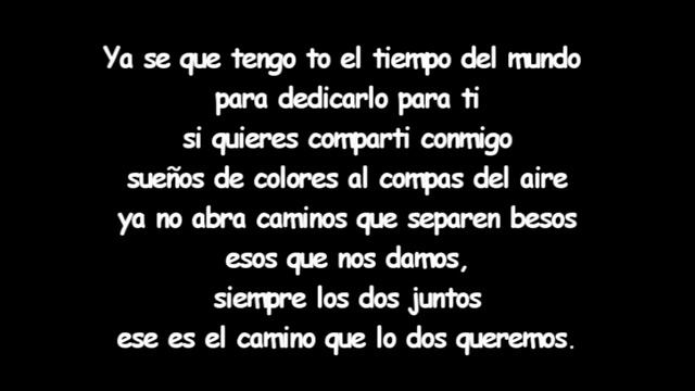 Los Rebujitos - Quiero LETRA