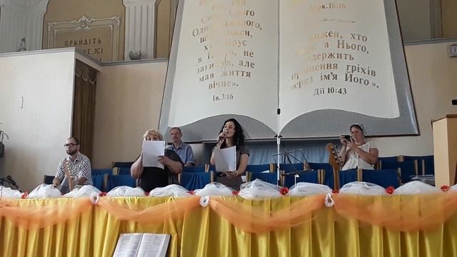 ТЫ ЛЮБОВЬ МОЯ ГОСПОДЬ!!! МАРГАРИТА И ЗАРИК 26-08-2018 смотреть онлайн