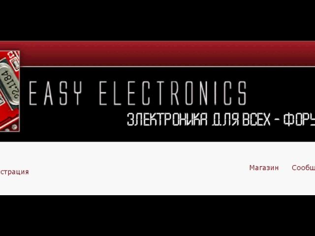 24112016 1645 6 смотреть онлайн