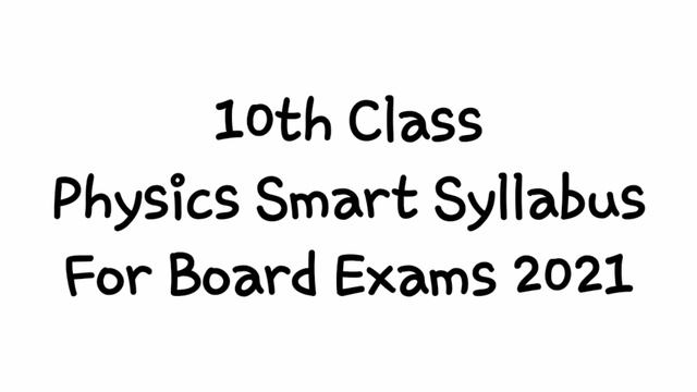 10th Class Smart Syllabus For All Subjects - 10th Smart Syllabus For All Punjab Boards 2021 смотреть онлайн