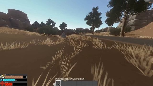 Hurtworld - По пути, нашел себе 2х друзей, которые приютили и размочили кепок. #4 смотреть онлайн
