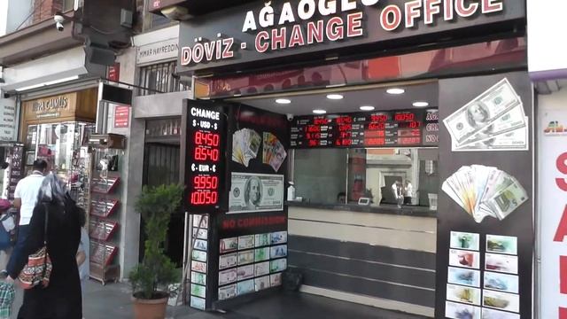 Стамбул Улица Орду смотреть онлайн