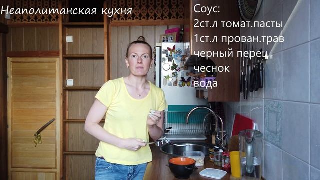 Неаполитанская кухня. Polpette. смотреть онлайн