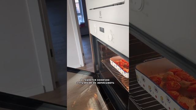 Спагетти на гарнир, отличный полезный ужин. #диетолог #правильноепитание #ужин смотреть онлайн