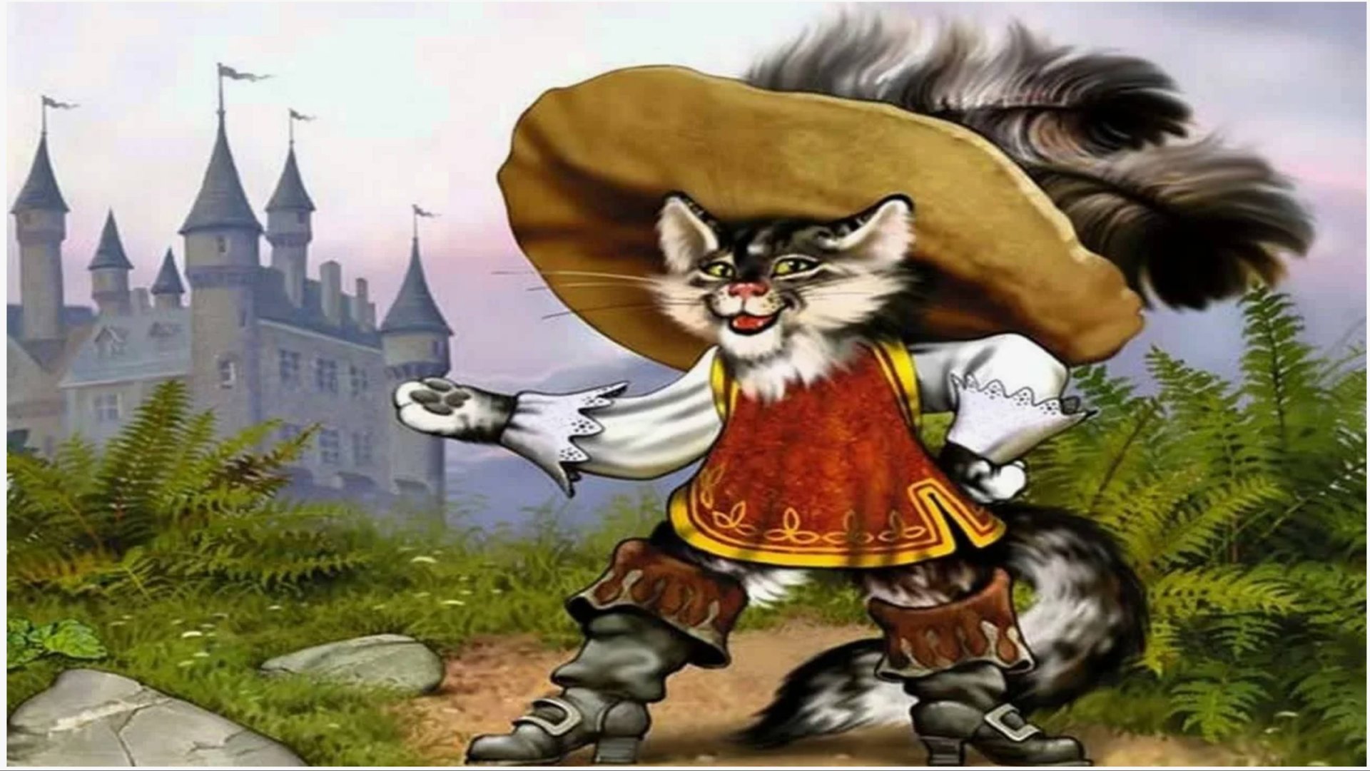 Кот в сапогах. Шарль Перро смотреть онлайн