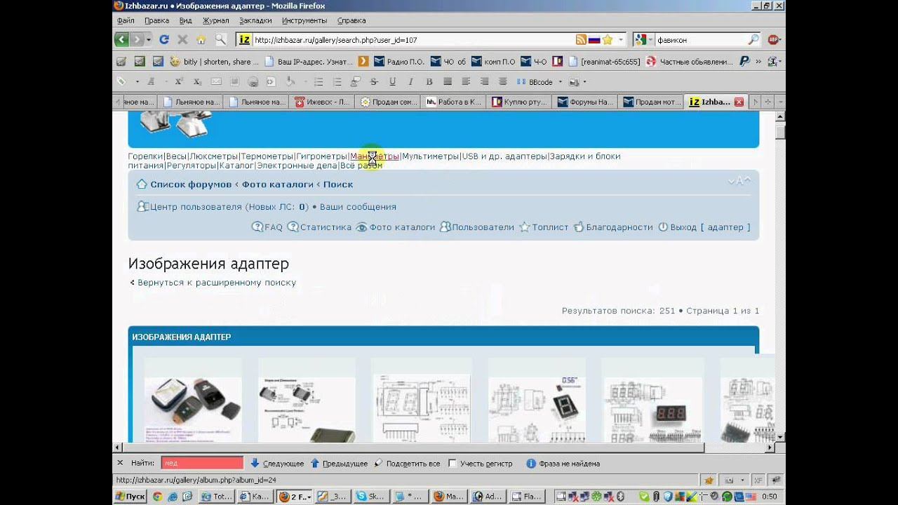 1252012 051 22 смотреть онлайн