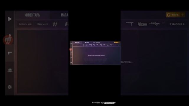 Обзор Акаунта в Standkinfe Чееек смотреть онлайн