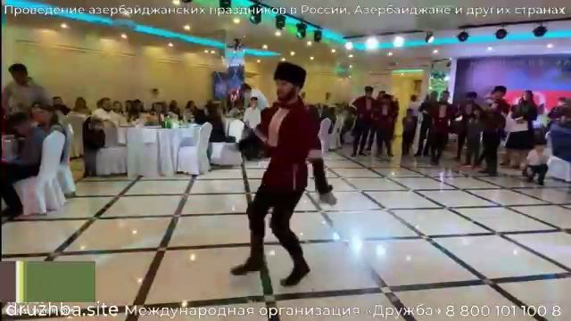 Азербайджанская лезгинка смотреть онлайн