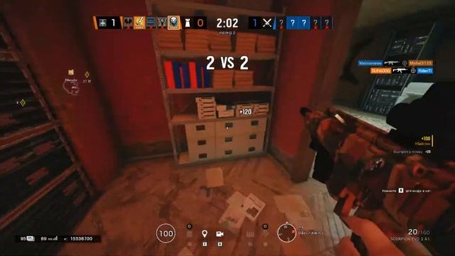 Rainbow six siege noob (maybe).exe смотреть онлайн