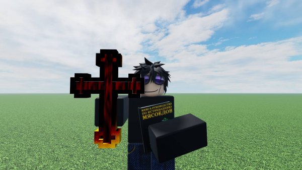 bild island roblox |АХ ТЫ!!!|