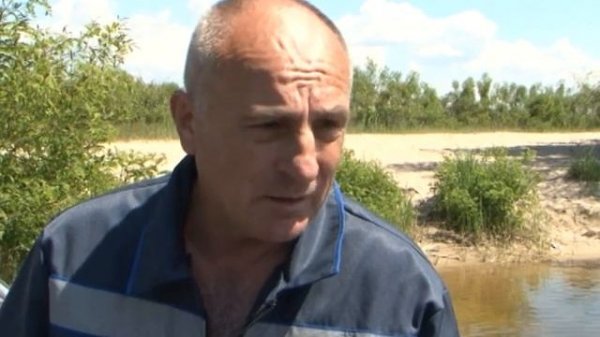 Кременчуг. Взгляд на дно