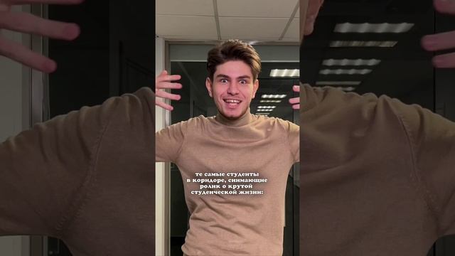 🎆 Быть в тренде всегда? Да-да, это про нас! смотреть онлайн