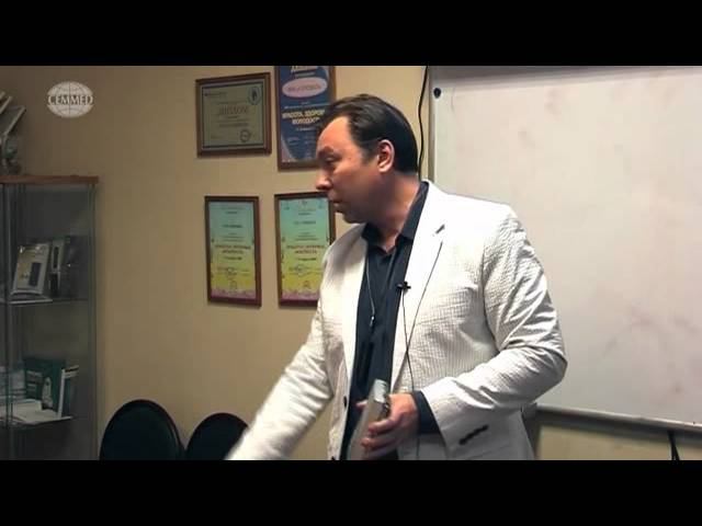 Приборы БИОТРЭМ технологии