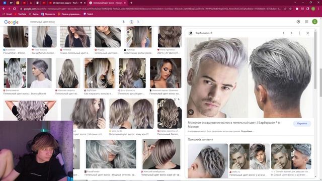 АНЕК ПОЛУЧИЛ ПЕРВЫЕ ПОСЫЛКИ | ПОЛНАЯ ЗАПИСЬ СТРИМА от 11.11.2022 | #анектябрь02 анек02 смотреть онлайн