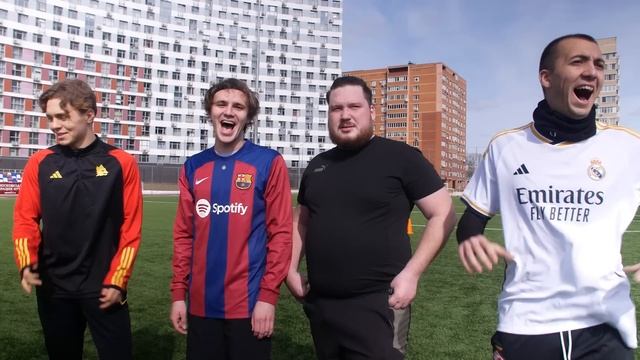 МЫ УЗНАЛИ, КТО ИЗ БЛОГЕРОВ - САМЫЙ СИЛЬНЫЙ ФУТБОЛИСТ!