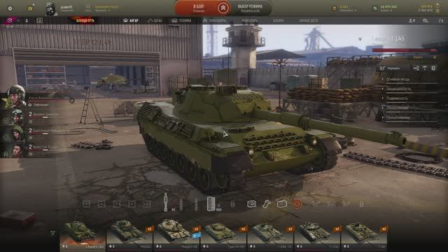 Armored Warfare Leopard 1A5 PVE