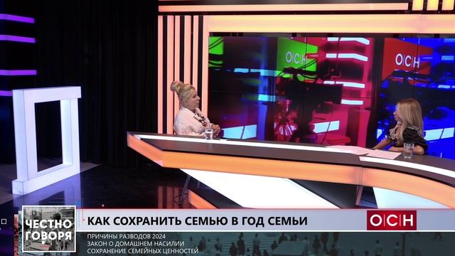 КТО ВИНОВАТ В РАЗВОДАХ? смотреть онлайн
