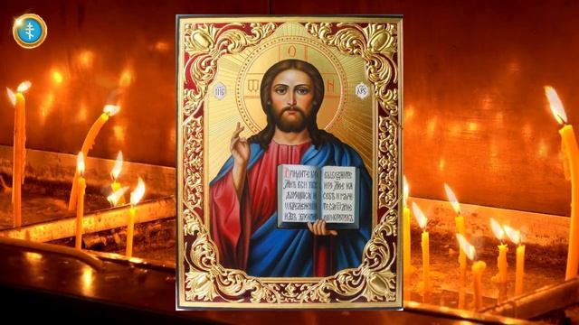 ИЗБАВЛЕНИЕ ОТ ЗЛА! Очистка дома ✨ Молитва Господу Богу 🙏 смотреть онлайн