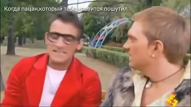 Омайгад Данила ты что крейзи. смотреть онлайн