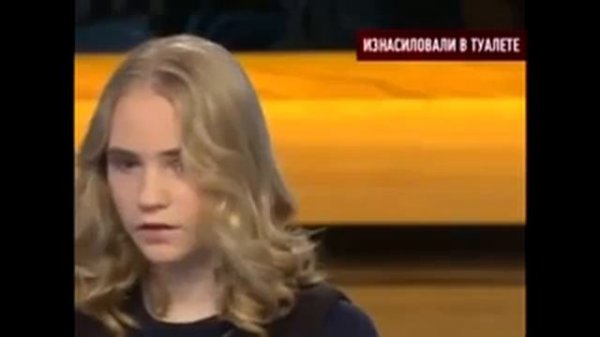 Ира Сычева признание