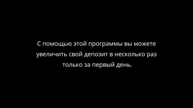 Kovalev Hack смотреть онлайн