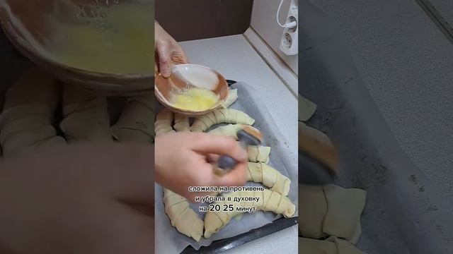 #готовимдома #вкусно #готовка смотреть онлайн