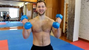 Утренняя зарядка с гантелями! - Тренировка на все тело. Проснись!