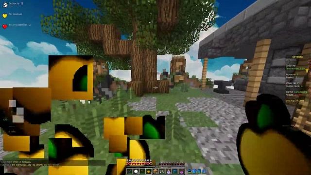 Не плохая каточка. [Sky Wars Hypixel #2] смотреть онлайн