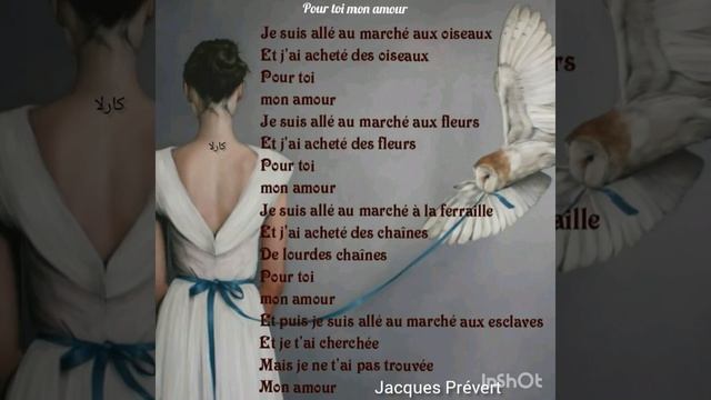 Pour toi mon amour de Jacques Prévert смотреть онлайн