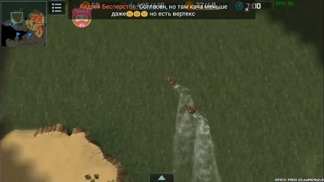 Смотрите, как я играю в Art of War 3 на Omlet Arcade! смотреть онлайн