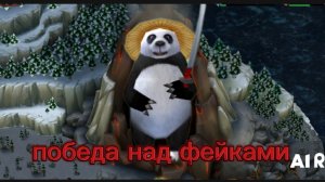 продолжение бутылочек 2 серия "победа над хейтерами" | чикен ган