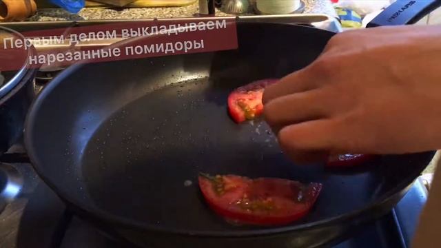 Satisfying Sensations