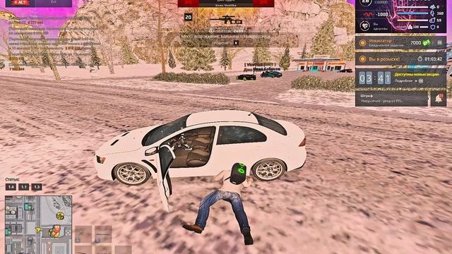 Абьюз смотреть онлайн