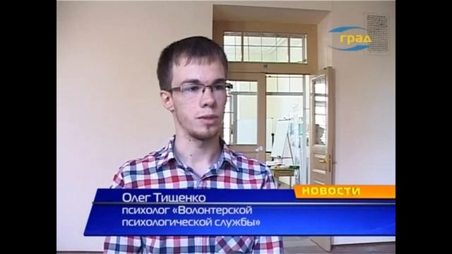 Факультет психологического образования ЮНПУ им. К.Д. Ушинского смотреть онлайн